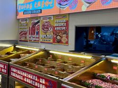 -哈哈碳都·牛肋条无限自助烤肉(宝龙店)
