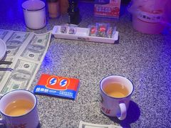 -蛙来哒(汇一城黑金冠店)