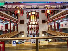 -丰泽园饭店