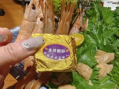 -九井澤精致料理(金茂店)
