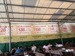 大堂-金瑶池·猪肚鸡·传统冬瓜盅(20年白沙店)