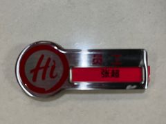-海底捞火锅(吾悦国际广场店)