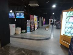-几何影城观前街店(全激光影厅)