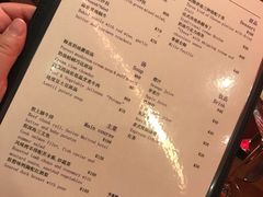 菜单-卡本妮法餐厅·北京和平宾馆
