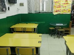 -做了不起的80后