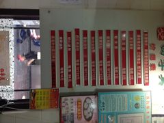 -四季美汤包(户部巷店)