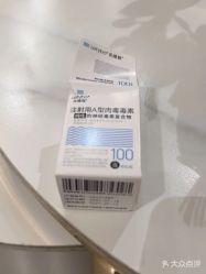 -贵阳美莱医疗美容整形医院