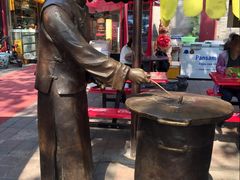 门面-清真·二嫂子煎饼果子(鼓楼旗舰形象店)