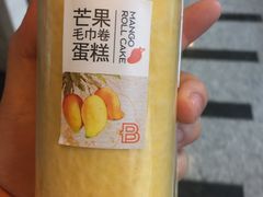 -巴黎贝甜·生日蛋糕(环球中心店)