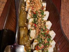 云南茄子拌豆腐-花马天堂云南餐厅 Lost Heaven(外滩店)