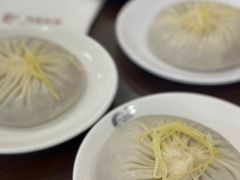 -鸿运酒楼