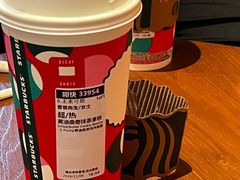 -星巴克(蔡伦路店)