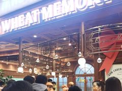 -麦陌(正弘城店)