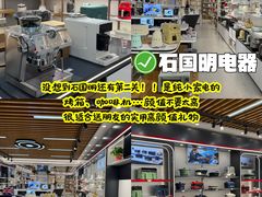 -西北轻工批发市场