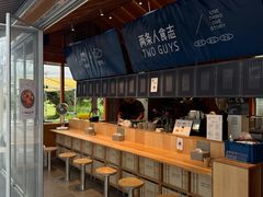 -龙湖杭州滨江天街