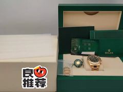 -奢收多·二手奢侈品回收中心(天河店)
