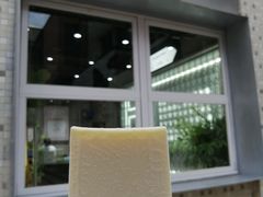 芝士草莓雪糕-钟薛高(南头古城店)