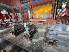 -开封府