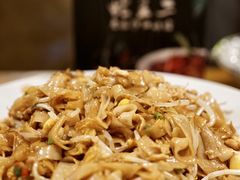 -湘里乡亲甲王二老店