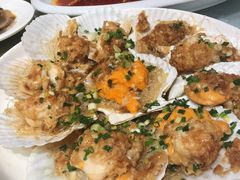 蒜蓉粉丝蒸扇贝-和记小菜(东方店)