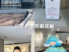 -辰熙ACX星海艺术中心
