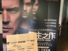 -百老汇电影中心(油麻地店)