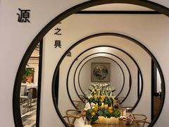 -圆苑(金茂店)