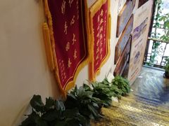 -莱仪堂艾灸经络养生馆(宜川路店)