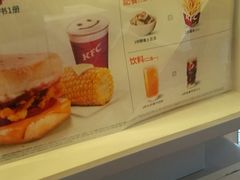 -肯德基(洛川店)