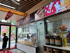 -兰州陈记牛肉面 ·烧烤· 铜锅涮肉(万达店)