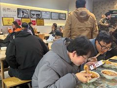 -吴记怪味面(牛王庙店)