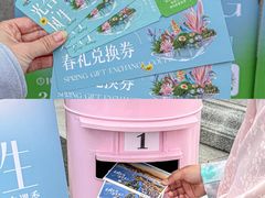 -东钱湖小普陀景区
