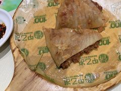 -甲乙饼·手工牛肉饼(东方广场店)