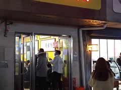 门面-阿生哥螺蛳粉(永安街店)