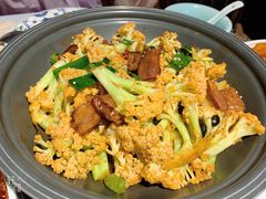 干锅花菜-小河盐帮·私家菜·烤鸭(三元桥·霄云路店)
