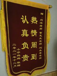 -三十一天爱产后恢复(龙府花园店)