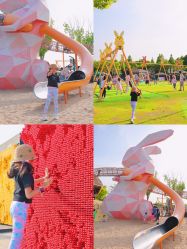 -季高兔窝窝亲子园(上海薰衣草公园店)