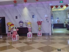 -Miohca缪卡KTV(和平店)