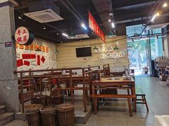 -憨铁匠火锅(红山6979店)