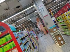 -米兰超市(红桥店)