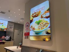 -小杨生煎(金山百联购物中心3楼店)