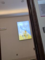 -长沙雅美医疗美容医院