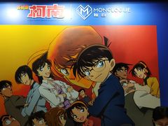 -深圳来福士广场