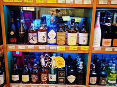 -绿叶子超市(公园大道店)