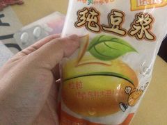 乌饭-芳婆糕团店(王府大街店)
