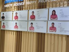 -阳光游泳培训(北苑店)