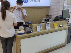 -标准眼镜·蔡司官方授权店(塘沽远洋未来汇店)
