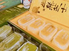 -好利来(宣武门店)