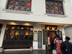 -哑巴生煎(临顿路店)