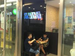 门面-鲜芋仙(宝地广场店)